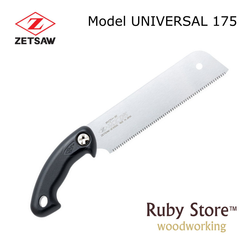 UNIVERSAL S-175 Sierra japones - Woodworking In Japanese reseña y precio